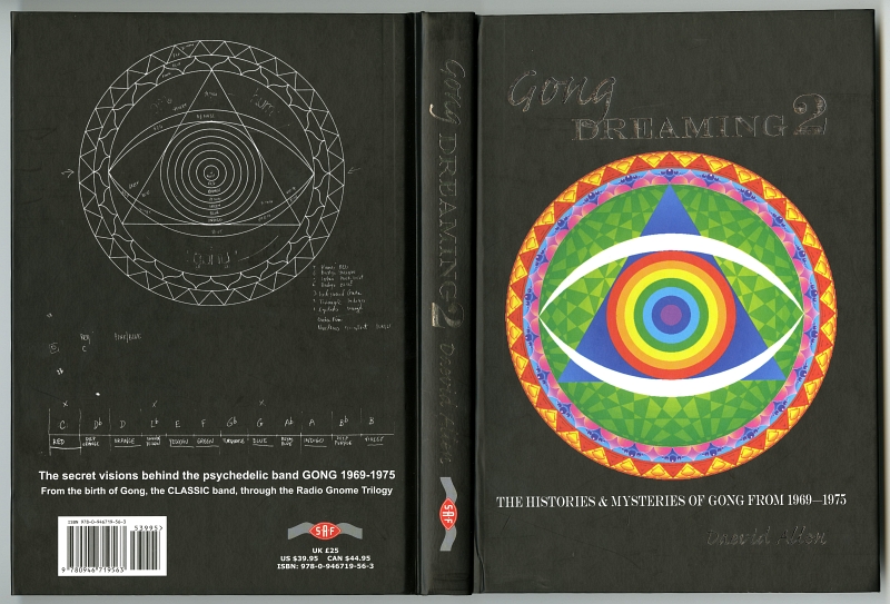 2009GONG DREAMING 2